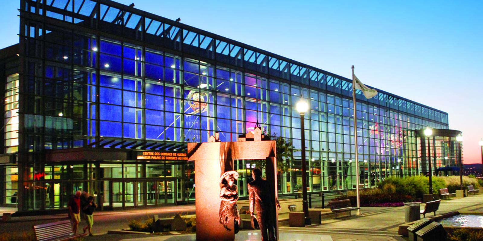 Centre des congres de Québec